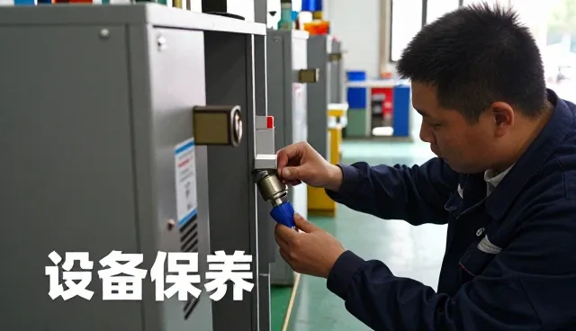 工业园区中的技术咨询优势展示